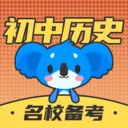 ������ʷ����ͬ���̲������ֻ���v2.1.2 ��׿��