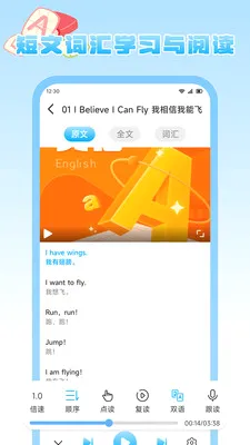 ����Ȥѧv1.2 �ֻ���
