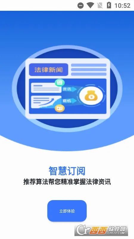 ��������v1.9.5.1 ��׿��