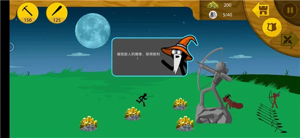 火柴人迷你战争2026最新版本 火柴人迷你战争2026最新版本