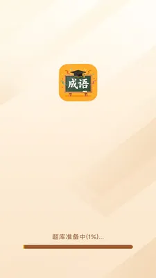 �������ƹ�v3.0.9.1 ��׿��