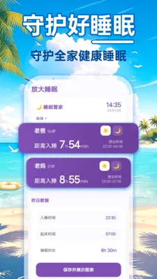 24Сʱ��������2026�ٷ����°汾v1.0.0 �ֻ���
