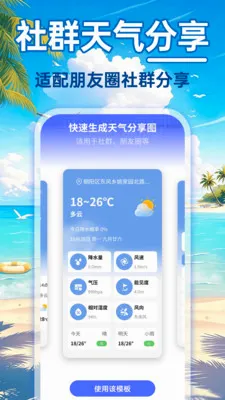 24Сʱ��������2026�ٷ����°汾v1.0.0 �ֻ���