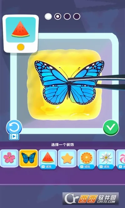 我做键盘超好看2026官方最新版本v1.2.0 手机版