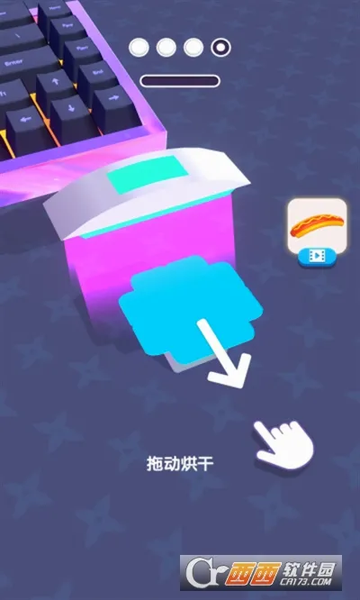 我做键盘超好看2026官方最新版本v1.2.0 手机版