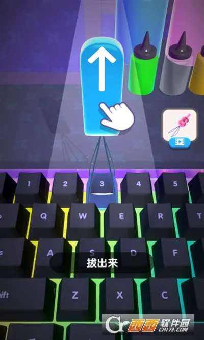 我做键盘超好看2026官方最新版本v1.2.0 手机版