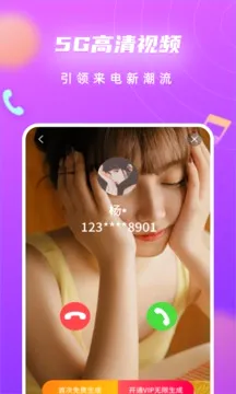 ���������֪ͨ2026���°汾