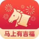 �����м���2026�ٷ����°汾v3.2.8.2 �ֻ���