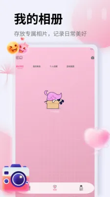 ��Ƭ�ָ�֤����v1.5 ��׿��