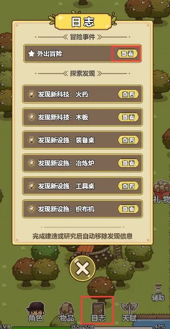 ���˵�ð��2026�ٷ����°汾