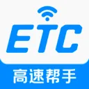 ��������ETCv1.0.0 ��׿��