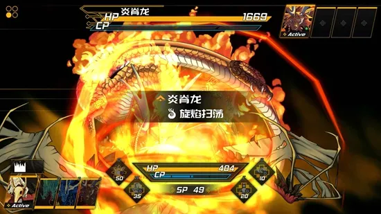 龙魂:魔都异闻2026官方最新版本 龙魂:魔都异闻2026官方最新版本