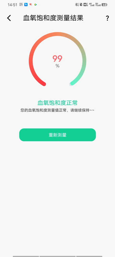 �������2026�ٷ����°汾
