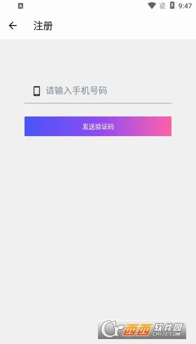 ��İ2026�ٷ����°汾v1.0 �ֻ���