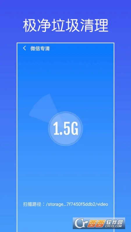 �����������������ֻ���v1.0.1 ��׿��