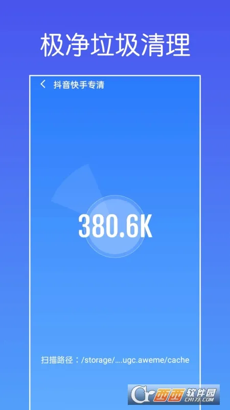 �����������������ֻ���v1.0.1 ��׿��