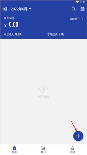 ��Լ���������ֻ���