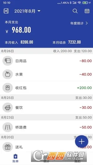 ��Լ���������ֻ���v1.8.9 �ֻ���