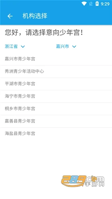 �������깬�����ֻ���