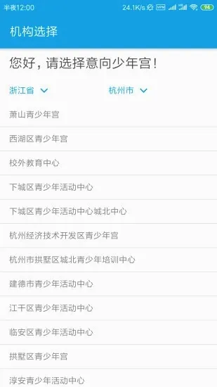 �������깬�����ֻ���