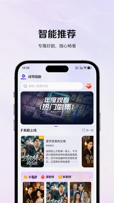 �����̾�v1.0.1 �ֻ���