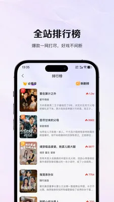 �����̾�v1.0.1 �ֻ���