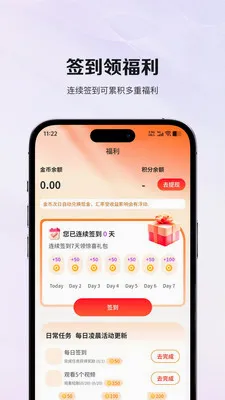 �����̾�v1.0.1 �ֻ���