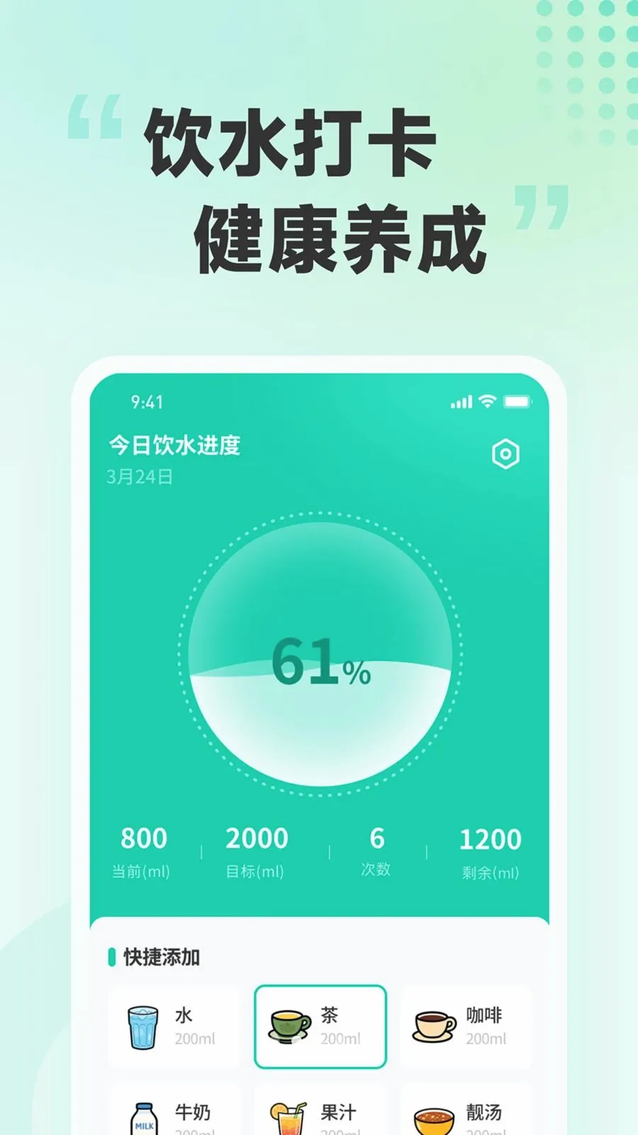 ����ȫ��ɨ������v1.0.0 �ֻ���