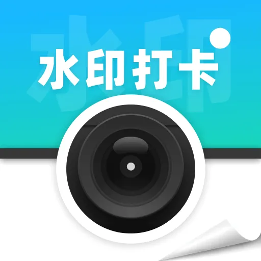 ˮӡ����Ѷ�λ2026���°汾v1.0.0 ��׿��