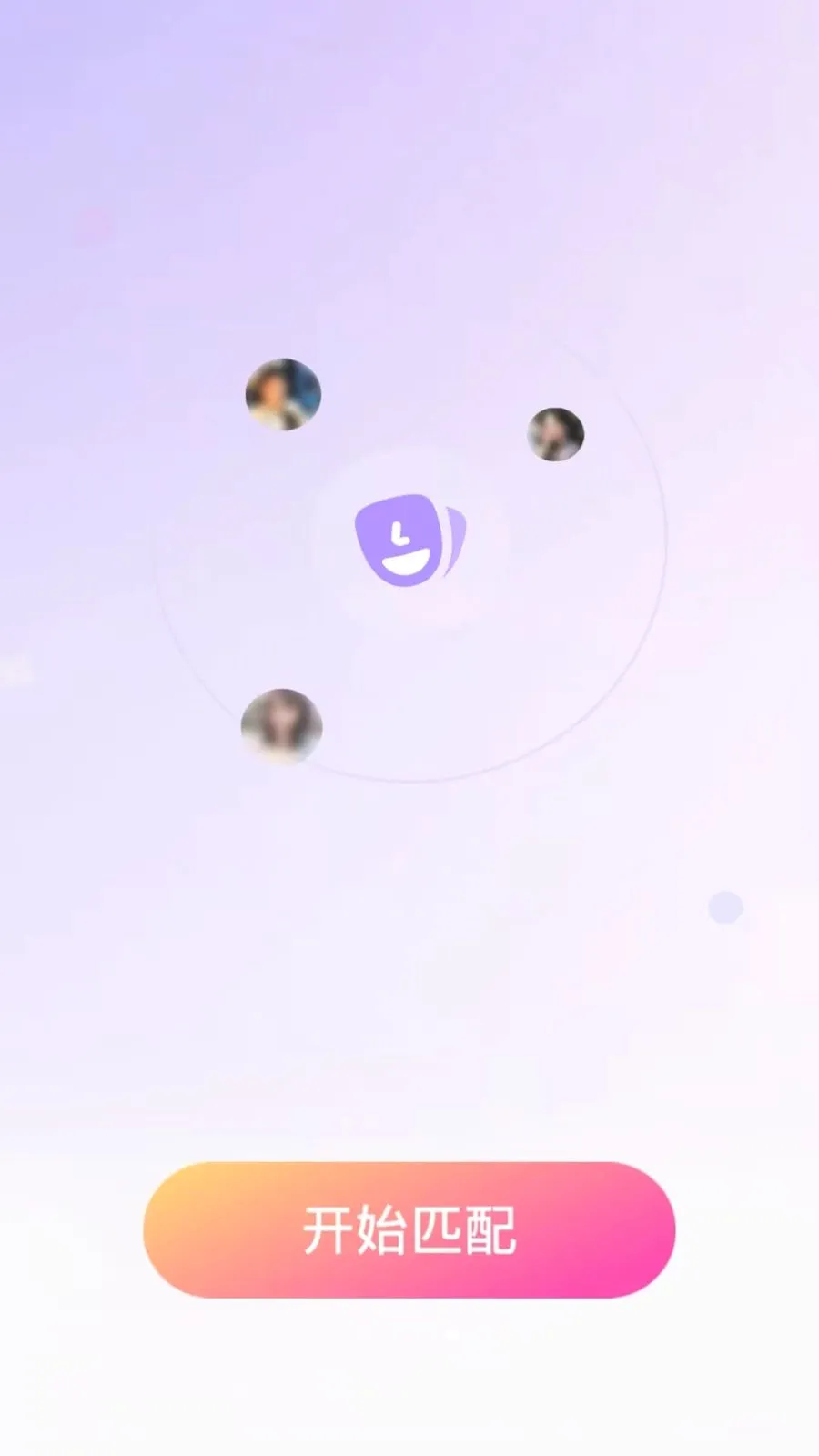 ���Ը���Լ��v1.0.2 �ֻ���