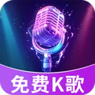 ȫ��K���2026�ٷ����°汾v1.0.1 ��׿��