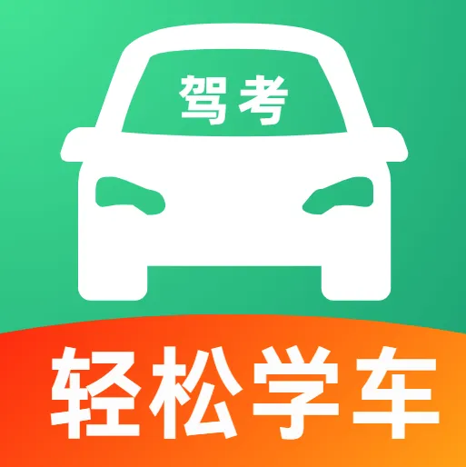 �ݿ�����ѧ��2026���°汾vO5.1 ��׿��