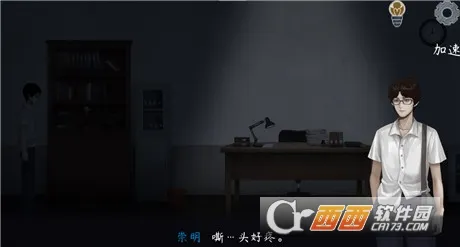 ����������2026���°汾v1.0.4 �ֻ���