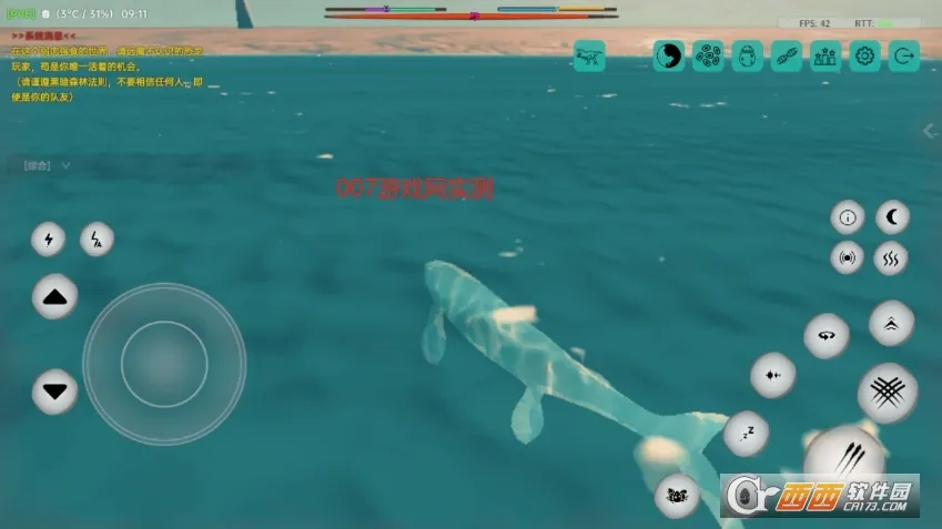 Jurassic Island٪�޼͵�v0.5.9.25 ��׿��