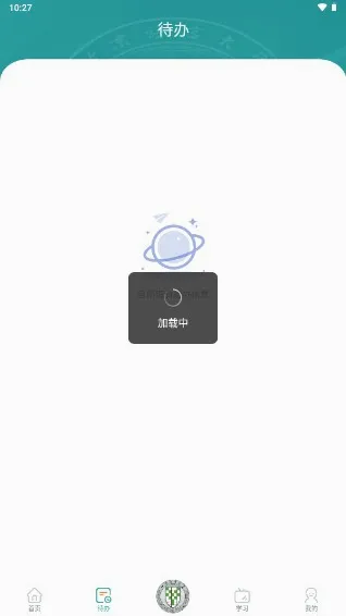 ������Ժ�����ֻ���v4.1.4 �ֻ���