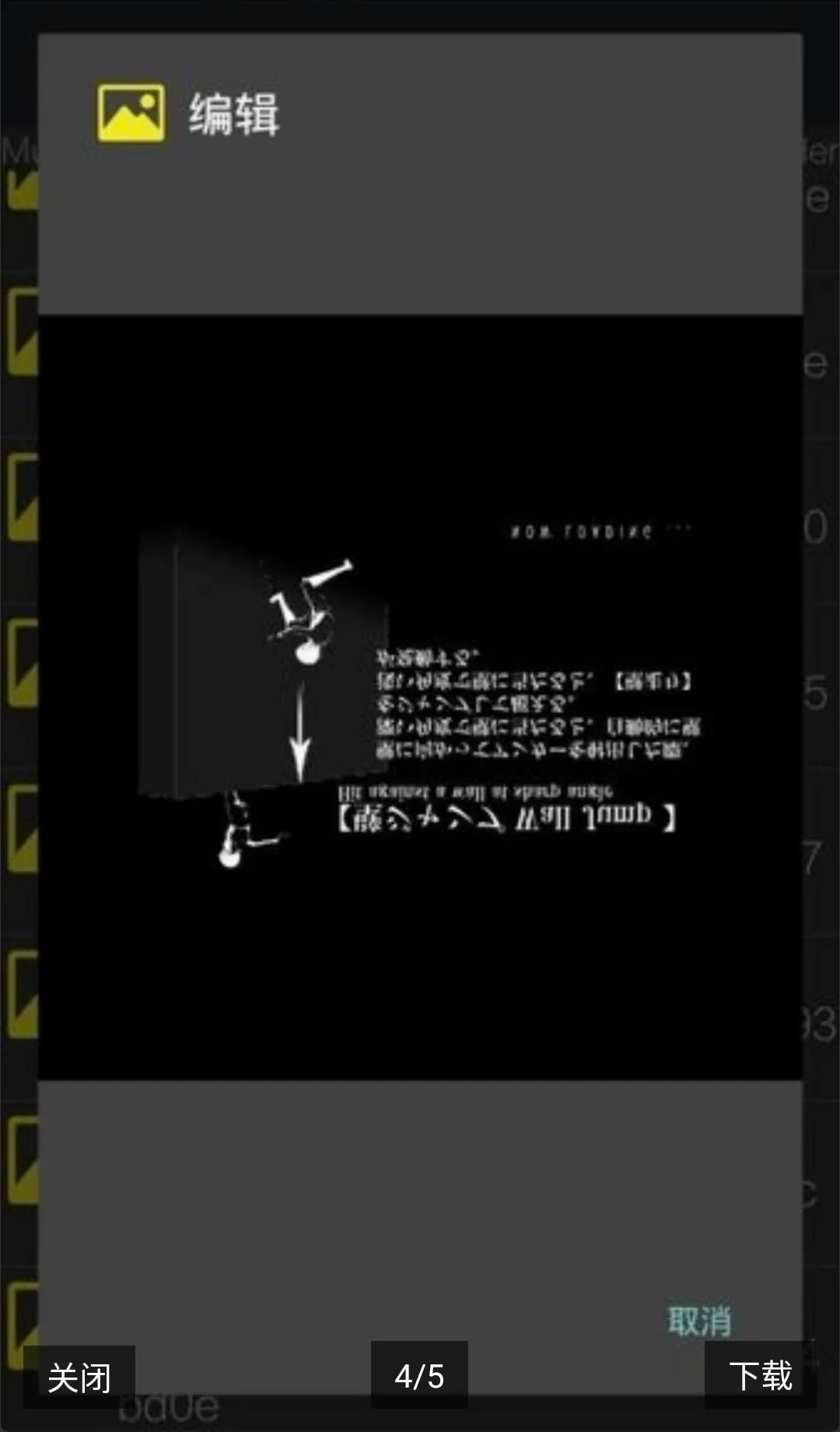 UnityStudio��׿�ֻ���2026�ٷ����°汾v1.0 �ֻ���