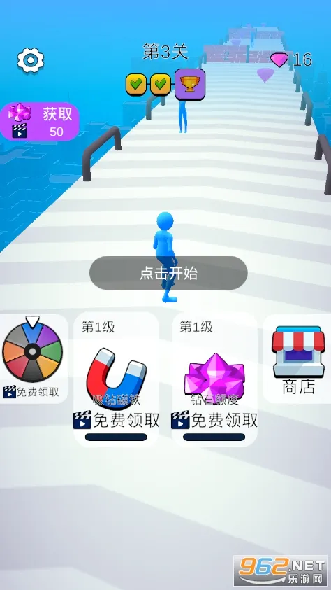 ����ɳ�2026���°汾v1.2.0 �ֻ���