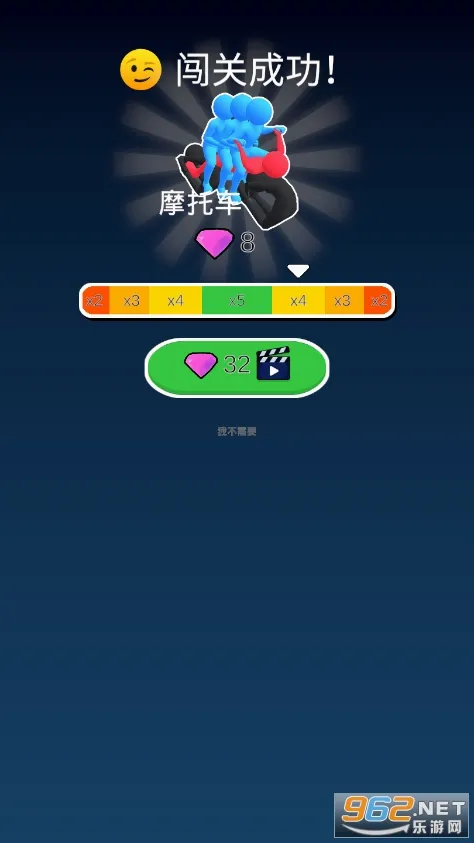����ɳ�2026���°汾v1.2.0 �ֻ���