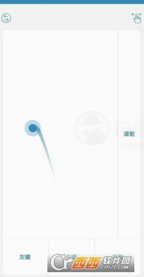 ����ң��v2.0.9 ��׿��