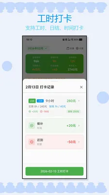 �Ӱ�ǹ�ʱv1.0.3 ��׿��