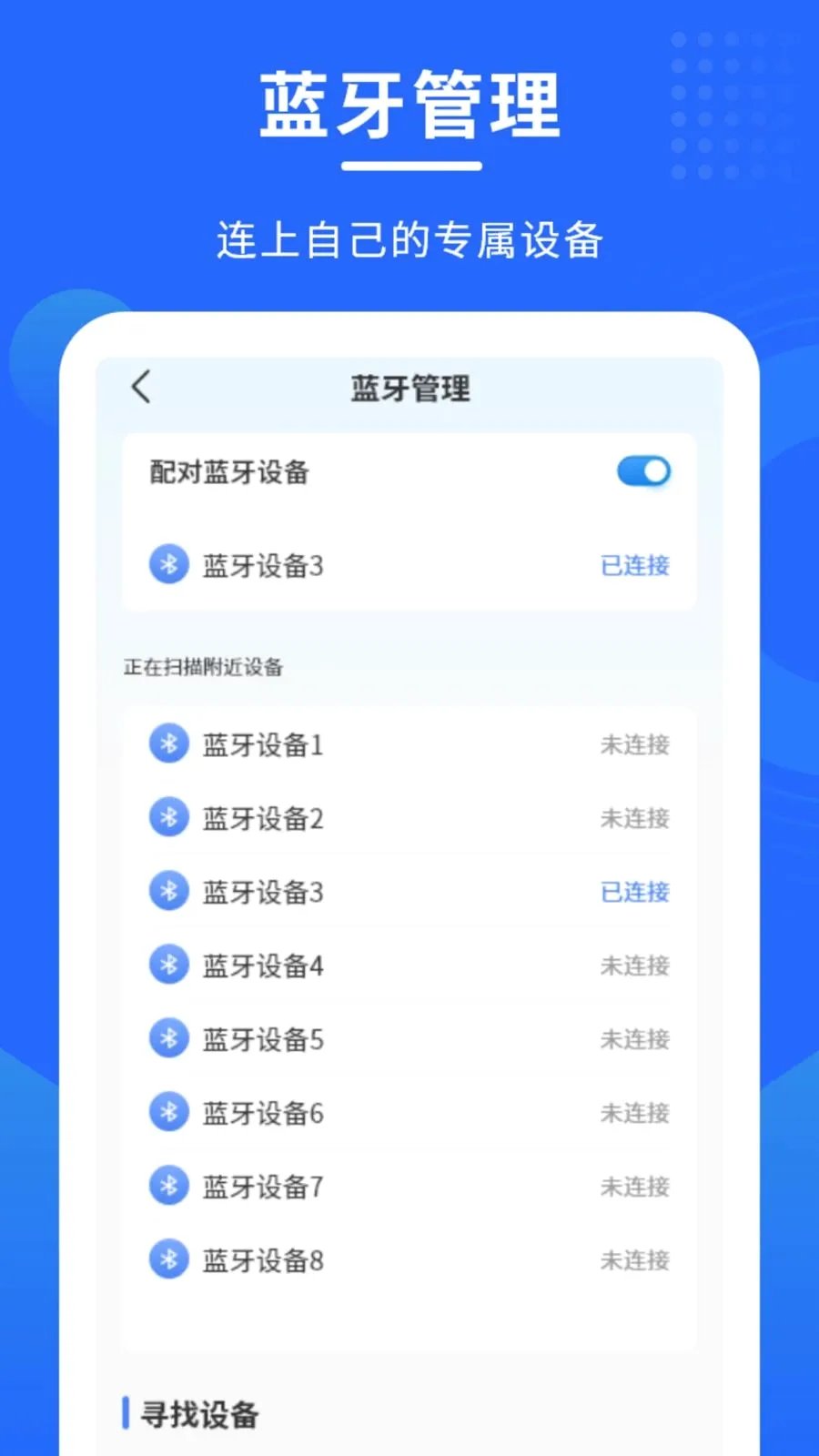 ������������v1.0.0 ��׿��