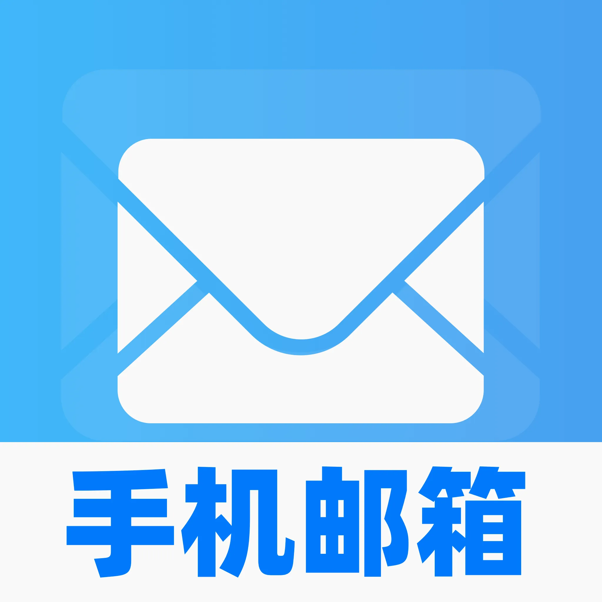 �ֻ�������Ѵ�ȫv1.0.0 ��׿��