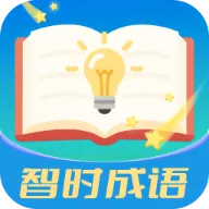 ��ʱ���������ֻ���v3.0.9.2 �ֻ���