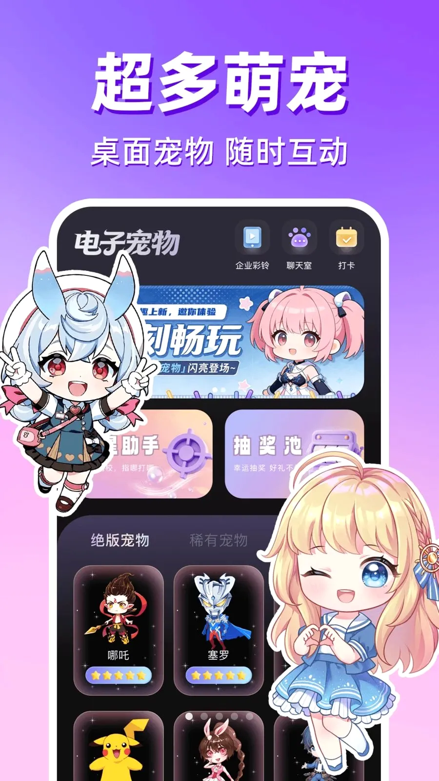 ������������v1.0.1 ��׿��