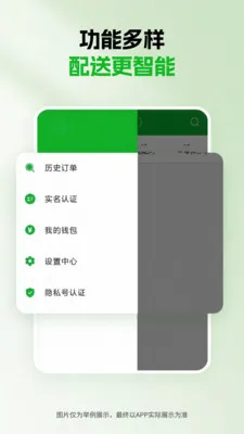 ǧ������2026�ٷ����°汾v1.5.0 ��׿��