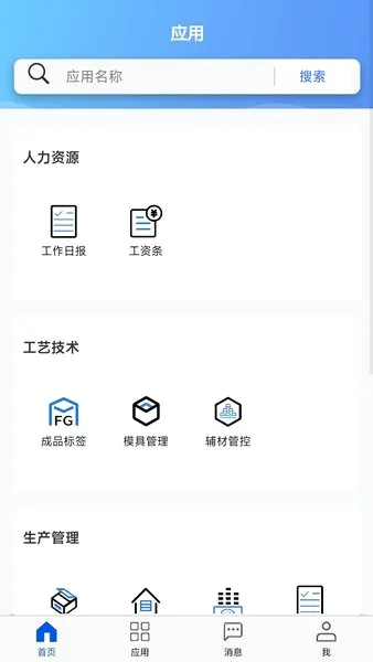 �ǻ��˴�v1.0.7 �ֻ���
