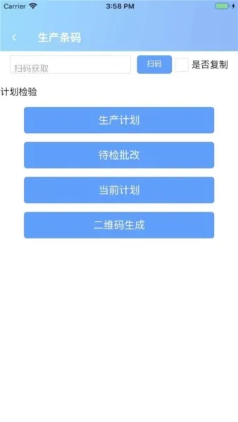 �ǻ��˴�v1.0.7 �ֻ���