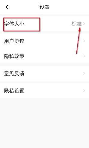 今日早看最新手机版 今日早看最新手机版