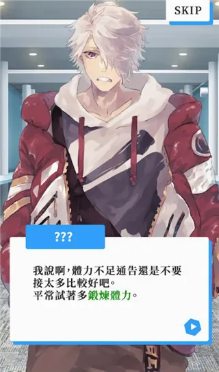 vtuberģ����2026�ٷ����°汾v4.3 ��׿��