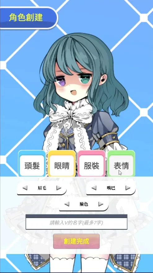 vtuber模拟器2026官方最新版本 vtuber模拟器2026官方最新版本